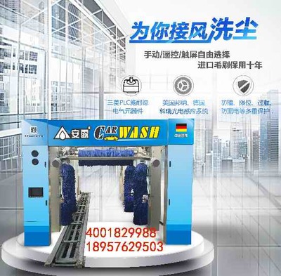 多功能洗車設備 從專業(yè)到自助的全面解析