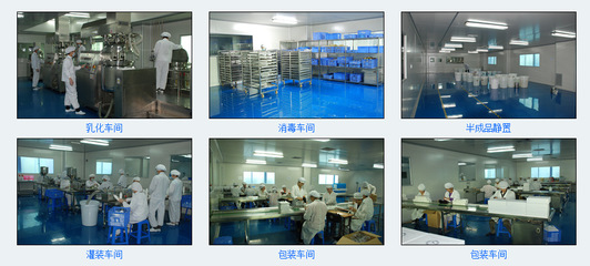 上海化妝品代加工企業(yè)如何擁抱互聯(lián)網(wǎng) 銷(xiāo)售模式創(chuàng)新與市場(chǎng)拓展策略